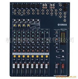 專業(yè)音響 錄音設(shè)備產(chǎn)品列表 007商務(wù)站 全球網(wǎng)上貿(mào)易平臺(tái) 第9頁