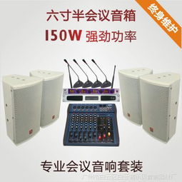 價格 廠家 中國供應商