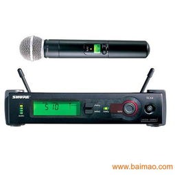 廣州亮晨音響shure slx24 sm58,廣州亮晨音響shure slx24 sm58生產(chǎn)廠家,廣州亮晨音響shure slx24 sm58價(jià)格
