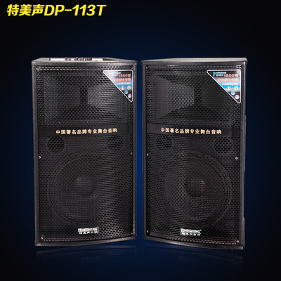 [2015爆款]祛痘產(chǎn)品前五強(qiáng)男士女中藥去痘印痘疤痘坑凹洞修復(fù)產(chǎn)品采萃拔痘膏_美容護(hù)理女裝/流行女裝