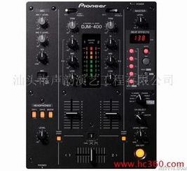 【專業(yè)音響器材(混音臺(tái))價(jià)格_專業(yè)音響器材(混音臺(tái))廠家】- 