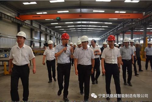 寧夏人大副主任姚愛興督導(dǎo)寧夏鋼鐵集團(tuán)鋼筋工廠化創(chuàng)新應(yīng)用