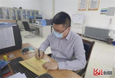 三河經(jīng)開區(qū)多措并舉 全力保障運(yùn)輸通暢與企業(yè)管理優(yōu)化