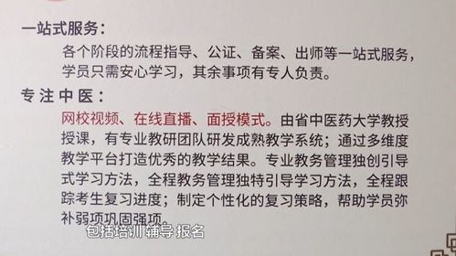 500多人報名，400多人失敗 教育咨詢如何從信息傳遞躍升為深度知識加工