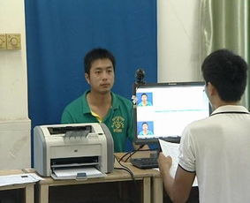 翰林成考函授 曲阜市翰林文化教育咨詢服務中心與中國招生代理網的協作網絡